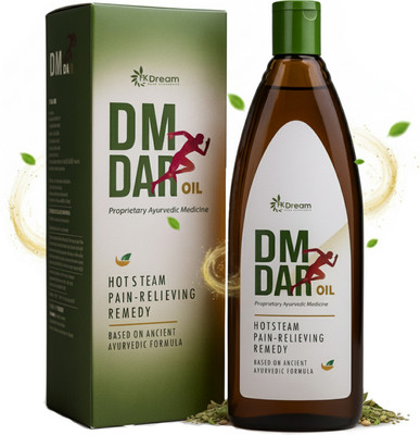 damdar Dmdar Ayurvedic Herbal Oil Hot Steam Pain Relieving Remedy, Trusted Quality. Liquid(200 ml)