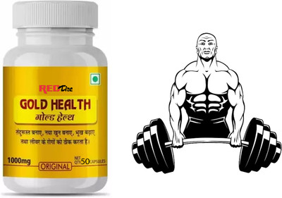 Redtize yf54 Gold Health Ayurvedic Capsule for Weight Gain Capsules(50 Units)