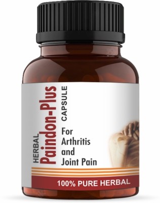 ALTOS Paindon Capsule+Oil Capsules(2 x 22 g)