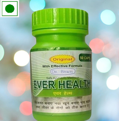 Redtize fgujg EVER HEALTH FOR FAMILY GOOD HEALTH Capsules(50 Units)