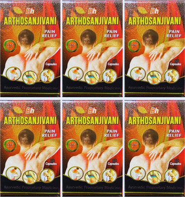 DEAL TO DEAL ARTHOSANJIVANI CAPSULE JOINT PAIN,RHEUMATOID ARTHRITIS,SCIATICA,MUSCLE PAIN Capsules(6 x 30 Units)