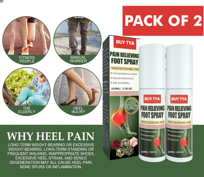 Buy TYA Pain Relieving Foot Spray – Ease Pain After Long Standing, Pack of 2 Spray(2 x 100 ml)