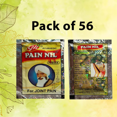 Quickbits Pain Nil Powder Use for Pain = 56 Pouch Powder(56 x 1 Units)