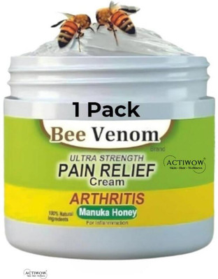 ACTIWOW Bee Venom Pain Relief for Post-Workout Recovery Cream(100 g)