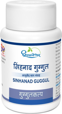 DHOOTAPAPESHWAR Sinhanad Guggul 60Tab pack of 2 Tablets(2 x 60 Units)