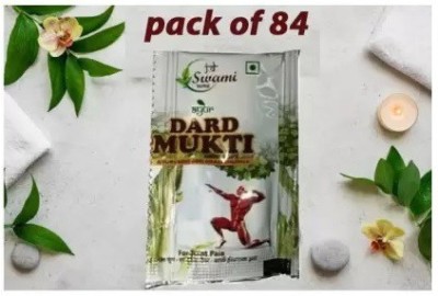 wishku 84 Sachet Dard Mukti Powder Original For Joint Pain (84 x 1 Units) Powder(84 x 1 Units)