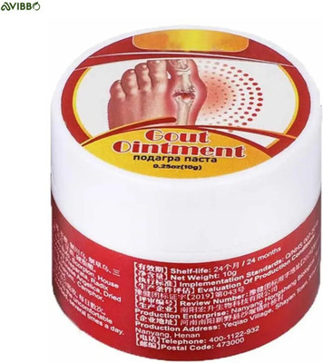 Avibbo Gout Ointment Powerful Formula Effective Relief Pain Relief Balm Balm(50 g)