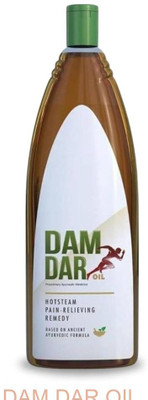 damdar Reduce Swelling & Pain in Joints Naturally A01 Liquid(200 ml)