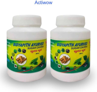 ACTIWOW Bidyapith Sugar Powder for Supporting Healthy Sugar Metabolism Pack of 2 z203 Powder(2 x 50 g)