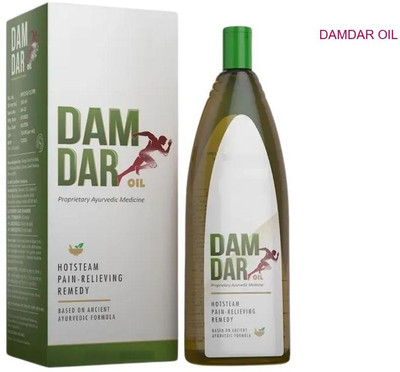 damdar Oil Herbal Natural Therapy for Arms EU23 Liquid(200 ml)