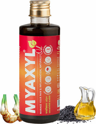 Kerala Ayurveda Myaxyl Pain Relief Oil: Dual Action formula for Joints, Muscles & Sprains Liquid(200 ml)