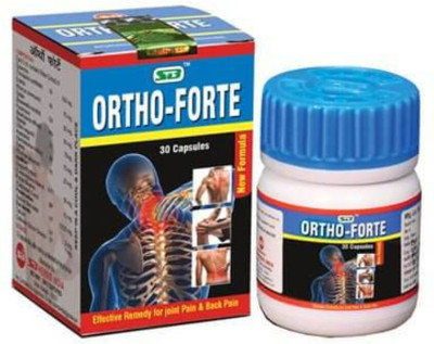 HARBORZA Ayurvedic Ostho Forth Capsule For Joint Pain Capsules(30 Units)