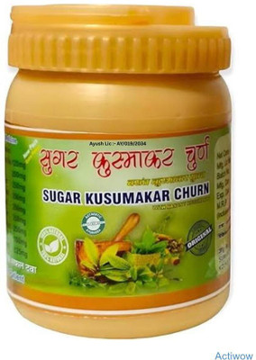 ACTIWOW Sugar Kusumakar Churana Smart Sugar Management Powder(100 g)