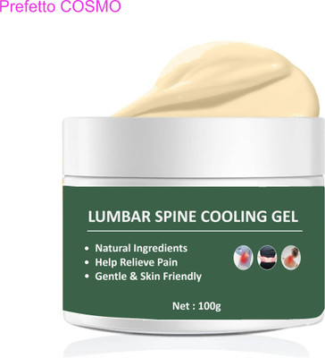 Prefetto COSMO Lumbar Flexible Ice Pack for Tailbone and Back Pain Gel(100 g)