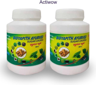 ACTIWOW Bidyapith Sugar Powder for Supporting Healthy Sugar Metabolism Pack of 2 z263 Powder(2 x 50 g)