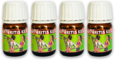 vitaherbal Arthritis Med Pain Releif Tablet Tablets(4 x 30 Units)