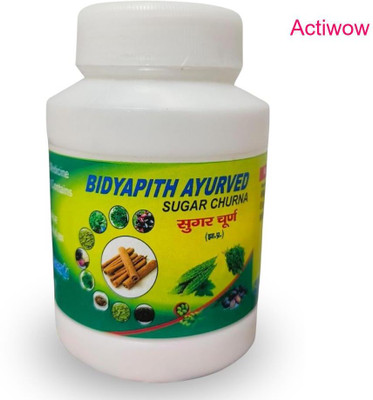 ACTIWOW Bidyapith Sugar Powder for Balancing Blood Sugar Naturally Pack of 1 A03 Powder(100 g)