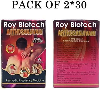 Roy Biotech Bh Arthosanjivani Ayurvedic 30 Capsule For Joint Pain, Capsules(2 x 30 Units)