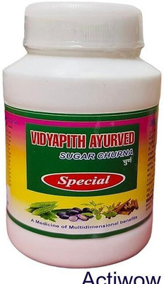 ACTIWOW Vidyapith Sugar Powder for supporting healthy sugar levels post-meal A01 Powder(100 g)