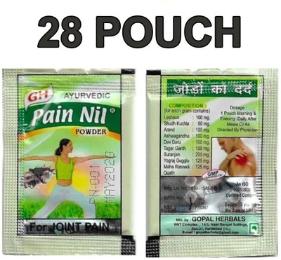 Vrukie Gopal Herbals Pain Nil Powder 28 Pouches Powder(28 x 1 Units)