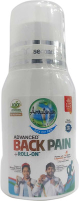 Amrutanjan ADVANCED BACK PAIN ROLL ON Liquid(50 ml)