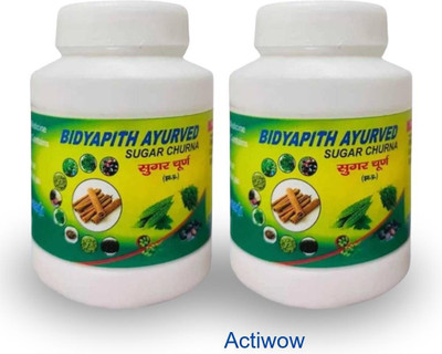 ACTIWOW Bidyapith Sugar Powder for Glucose Metabolism Support Pack of 2 Powder(2 x 100 g)