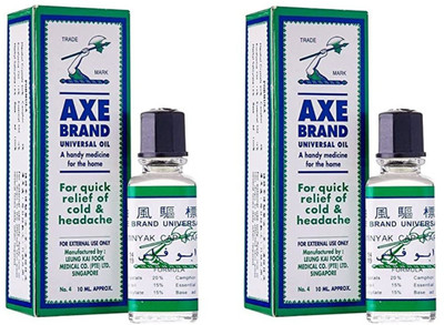 Axe Brand Universal Oil For Quick Relief of Cold, Headache (10ml) (pack of 2) Liquid(2 x 5 ml)