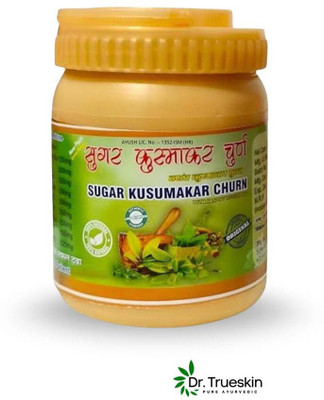 Dr.trueskin Sugar Kusumakar Churna for Balancing Post-Meal Blood Sugar Kusumakar Levels Powder(100 g)
