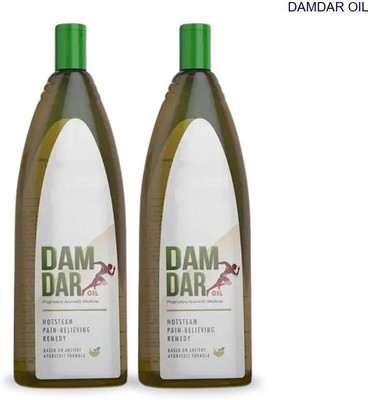 damdar Natural Oil for Pain-Free Joints & Muscles Liquid GT26 Liquid(2 x 100 ml)