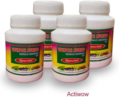 ACTIWOW Vidyapith Sugar Powder for Strengthening Insulin Sensitivity Pack of 4 Powder(4 x 100 g)