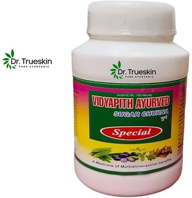 Dr.trueskin Vidyapith Sugar Churna for Sugar Level Control and Wellness Powder(100 g)