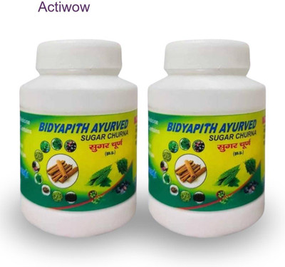 ACTIWOW Bidyapith Sugar Powder for Supporting Healthy Sugar Metabolism Pack of 2 z306 Powder(2 x 50 g)