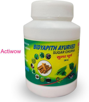 ACTIWOW Bidyapith Sugar Powder for Enhancing Blood Sugar Health Pack of 1 A03 Powder(100 g)