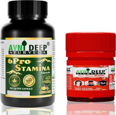 avnideep ayurveda Pain Relief Balm & Shilajit Capsule with Ashwagandha Stress Relief & Stamina Capsules(2 x 100 g)