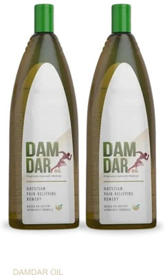 DAMDAR OIL Oil Herbal Instant Relief for Wrists YUW41 Liquid(2 x 100 ml)