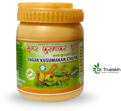 Dr.trueskin Sugar Kusumakar Churna for Preventing Post-Meal Sugar Kusumakar Spikes Powder(100 g)