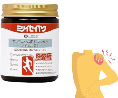 DURRELL Japanese Soothing Massage Gel Travel Friendly Massage Fast Absorbing Gel Balm(100 g)