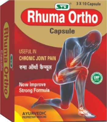 RHUMA ORTHO CAPSULE FOR ANY KIND OF BODY PAIN RELIEF PACK OF 1 Capsules(30 Units)