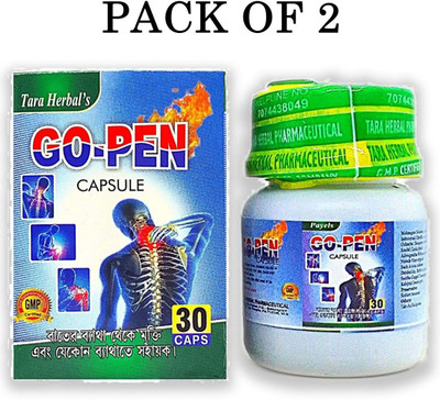 HARBORZA Tara Herbal Go-Pen capsules 2 pack Capsules(2 x 30 Units)