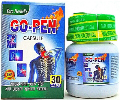 HARBORZA Go-Pen capsule for joint pain 1 Pack 30 capsules Tablets(30 Units)