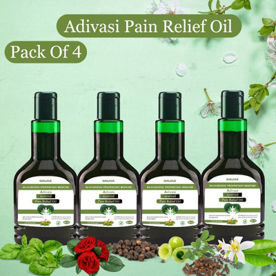 SINJHA Adivasi joint pain relief oil-Joint Relief Elixir pack of-4 Liquid(4 x 60 ml)