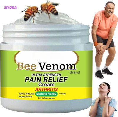 SIYDHA Bee Venom Rapid Absorption Muscle And Bone Pain Relief Cream Cream(100 g)