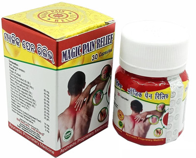 MUKHTI CARE Magic Pain Relief Capsules - Pack of 2 Tablets(2 x 30 Units)