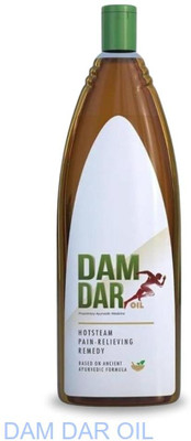 damdar Ayurvedic Oil for Pain-Free Joints and Muscles A01 Liquid(200 ml)