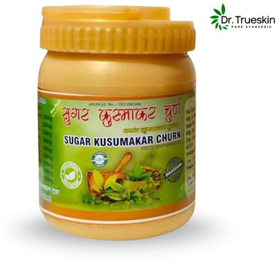 Dr.trueskin Sugar Kusumakar Churna for Supporting Healthy Glycemic Levels A01 Powder(100 g)
