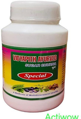 ACTIWOW Vidyapith Sugar Powder for Preventing Hyperglycemia Pack of 1 Powder(100 g)