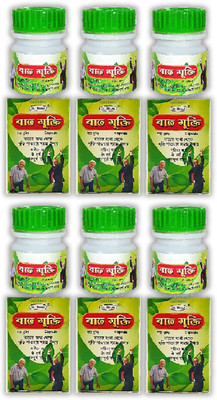 Quickbits Ayurvedic BAT MUKTI capsule | pain relief | joint pain | pack of 6 Capsules(6 x 30 Units)