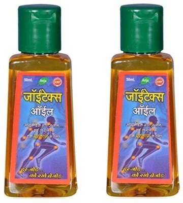 ANJU PHARMACEUTICALS ANJU JOINTEX OIL (50 ml * 2 pcs) Liquid(2 x 50 ml)