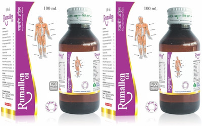 RUMALLEN PAIN RELIEF OIL PACK OF 2 ( 2X100 ML) Liquid(2 x 100 ml)
