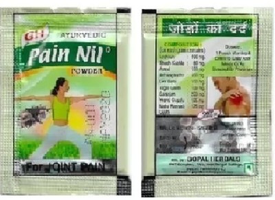 Vrukie Herbal pain nill Powder,Joint and Muscle Pain Powder(46 x 1 Units)